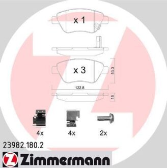 Колодки гальмівні дискові ZIMMERMANN 23982.180.2