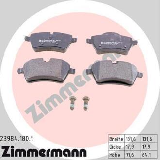 Колодки гальмівні дискові, к-кт ZIMMERMANN 23984.180.1