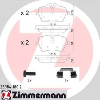 Колодки гальмівні дискові ZIMMERMANN 23984.180.2