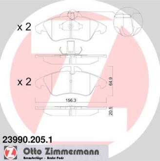 Колодки гальмівні дискові, комплект ZIMMERMANN 239902051