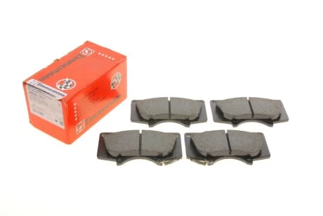 Тормозные колодки передние Otto - 240.2417.01 (зам.4605A481) MPW IV 3.2TD ZIMMERMANN 24024.170.1