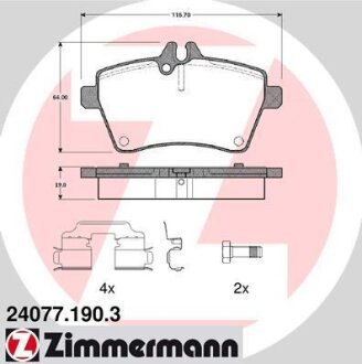 Колодки гальмівні дискові, комплект ZIMMERMANN 24077.190.3