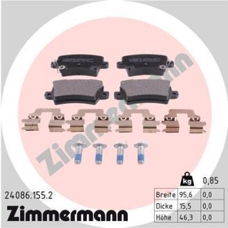 Колодки гальмівні дискові ZIMMERMANN 24086.155.2