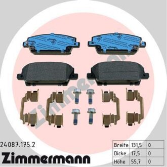 Колодки гальмівні дискові ZIMMERMANN 24087.175.2