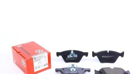 Комплект гальмівних колодок ZIMMERMANN 24096.200.1