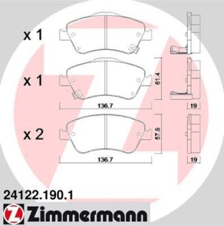 Комплект гальмівних накладок, дискове гальмо ZIMMERMANN 24122.190.1