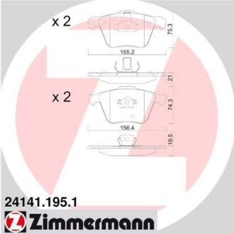Колодки тормозные VOLVO XC70/XC90 02- перед. ZIMMERMANN 24141.195.1