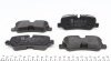 Колодки тормозные LAND ROVER RR SPORT 05- задн. ZIMMERMANN 24192.175.1 (фото 4)