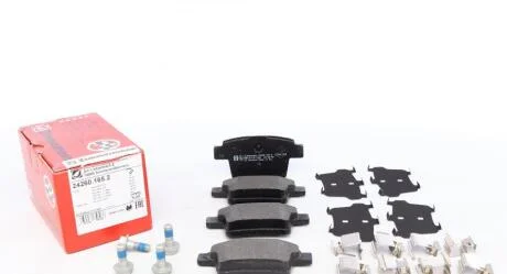 Колодки тормозные FORD MONDEO 3 -07 задн. ZIMMERMANN 24260.165.2