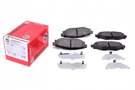 Колодки тормозные SUBARU FORESTER/OUTBACK 03- задн. ZIMMERMANN 24271.150.1