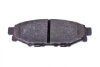 Колодки тормозные SUBARU FORESTER/OUTBACK 03- задн. ZIMMERMANN 24271.150.1 (фото 5)