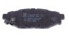Колодки тормозные SUBARU FORESTER/OUTBACK 03- задн. ZIMMERMANN 24271.150.1 (фото 6)