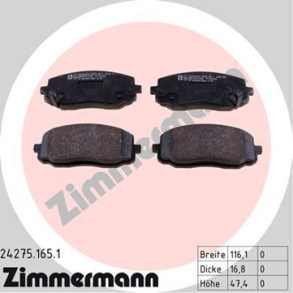 Комплект гальмівних накладок, дискове гальмо ZIMMERMANN 24275.165.1