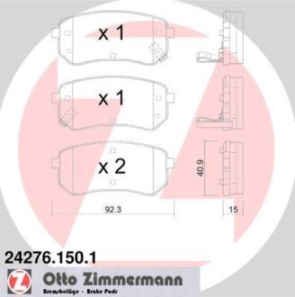Комплект гальмівних накладок, дискове гальмо ZIMMERMANN 24276.150.1