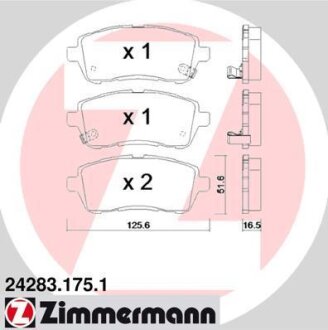 Комплект гальмівних накладок, дискове гальмо ZIMMERMANN 24283.175.1