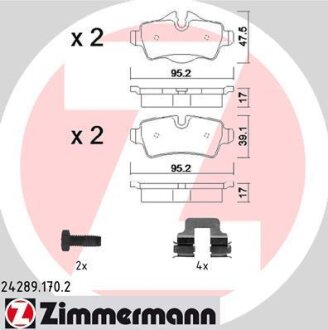 Колодки гальмівні дискові ZIMMERMANN 24289.170.2