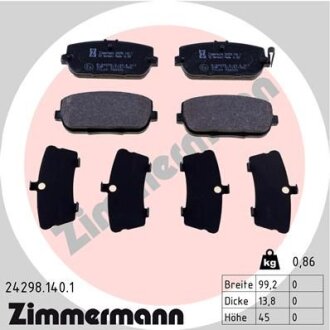 Комплект гальмівних накладок, дискове гальмо ZIMMERMANN 24298.140.1