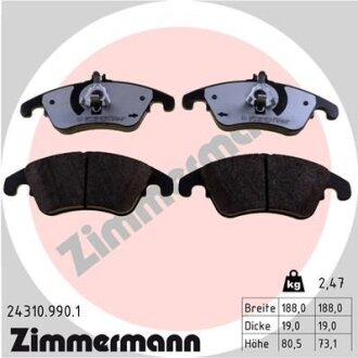 Комплект гальмівних накладок, дискове гальмо ZIMMERMANN 24310.990.1