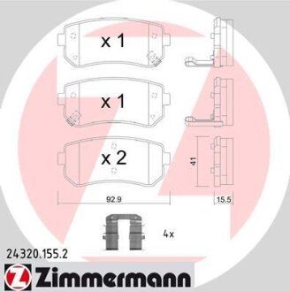 Колодки тормозные HYUN/KIA IX35/SPORTAGE 10- задн. ZIMMERMANN 24320.155.2