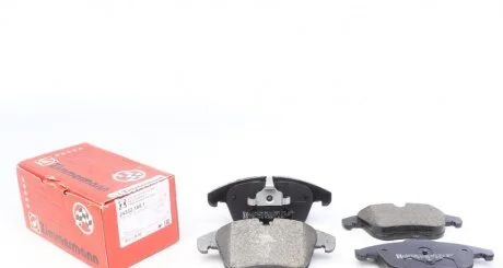 Комплект гальмівних колодок ZIMMERMANN 24332.185.1