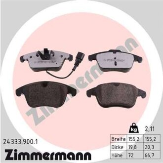 Колодки тормозные ZIMMERMANN 24333.900.1