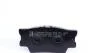 Колодки тормозные TOYOTA CAMRY/RAV4 III/IV/ES 06- задн. ZIMMERMANN 24338.155.1 (фото 3)
