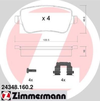 Колодки гальмівні дискові ZIMMERMANN 24348.160.2