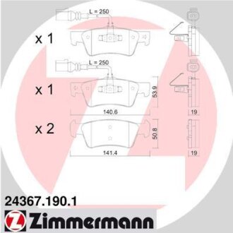 Колодки гальмівні дискові, к-кт ZIMMERMANN 24367.190.1