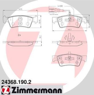 Гальмiвнi колодки дисковi заднi ZIMMERMANN 24368.190.2