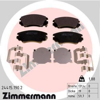 Гальмiвнi колодки дисковi переднi ZIMMERMANN 24415.190.2