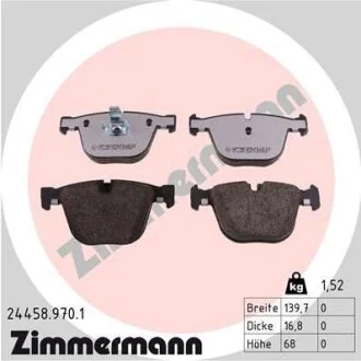 Колодки гальмівні дискові, к-кт ZIMMERMANN 24458.970.1