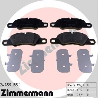 Гальмiвнi колодки дисковi ZIMMERMANN 24459.185.1