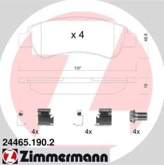 Колодки гальмівні дискові ZIMMERMANN 24465.190.2