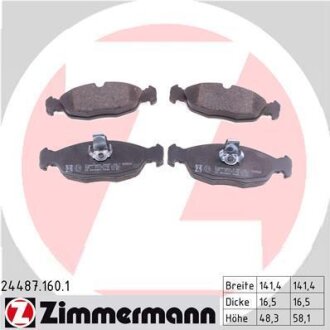 Комплект гальмівних накладок, дискове гальмо ZIMMERMANN 244871601