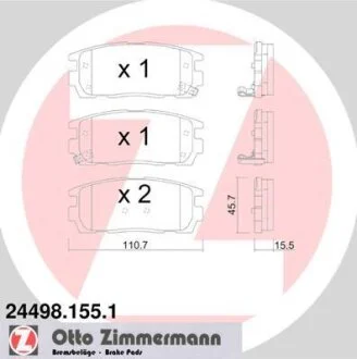 Колодки тормозные GM CAPTIVA/ANTARA 06- задн. ZIMMERMANN 24498.155.1