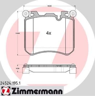 Колодки тормозные BMW X5(E70)(F15)/X6(E71)(F16) 06- перед. ZIMMERMANN 245241951