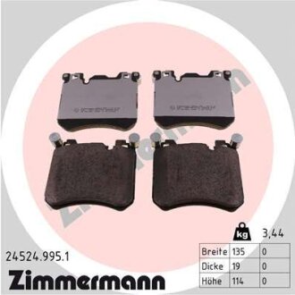 Комплект гальмівних накладок, дискове гальмо ZIMMERMANN 24524.995.1