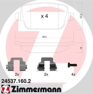 Колодки тормозные FORD MONDEO 4 07- задн. ZIMMERMANN 245371602