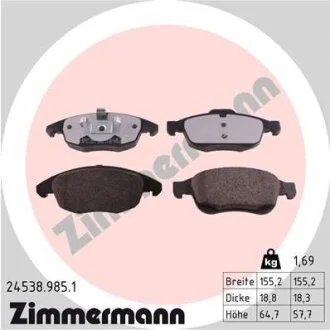 Комплект гальмівних накладок, дискове гальмо ZIMMERMANN 24538.985.1