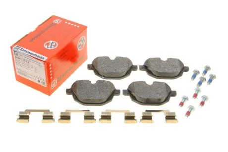 Комплект гальмівних колодок ZIMMERMANN 24561.175.2