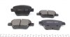 Колодки тормозные VAG A3/OCTAVIA/YETI/GOLF 6/GOLF 7/JETTA 3/JETTA 4 07- задн. ZIMMERMANN 24563.165.1 (фото 5)