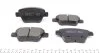 Колодки тормозные VAG A3/OCTAVIA/YETI/GOLF 6/GOLF 7/JETTA 3/JETTA 4 07- задн. ZIMMERMANN 24563.165.1 (фото 5)