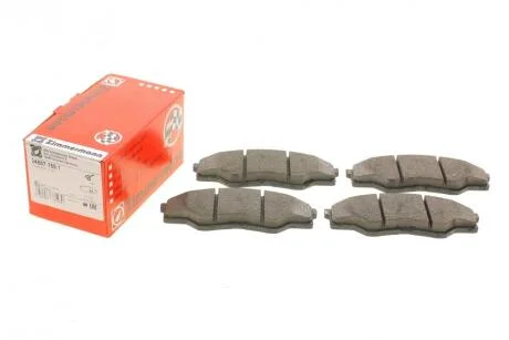 Колодки гальмівні (передні) ZIMMERMANN 24567.155.1