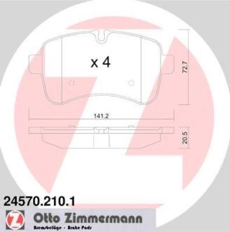 Колодки гальмівні дискові, комплект ZIMMERMANN 24570.210.1