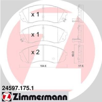 Колодки гальмівні дискові, комплект ZIMMERMANN 24597.175.1