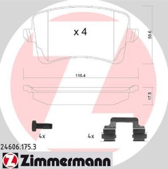 Колодки гальмівні дискові ZIMMERMANN 24606.175.3
