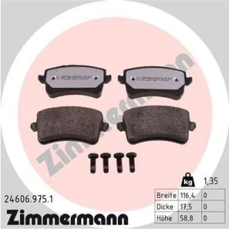Комплект гальмівних накладок, дискове гальмо ZIMMERMANN 24606.975.1