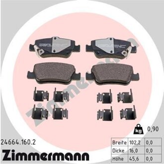 Колодки гальмівні дискові ZIMMERMANN 24664.160.2