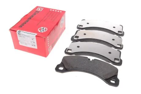 Комплект гальмівних колодок ZIMMERMANN 24685.170.1