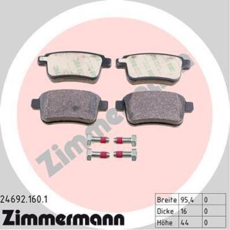 Гальмiвнi колодки дисковi заднi ZIMMERMANN 24692.160.1
